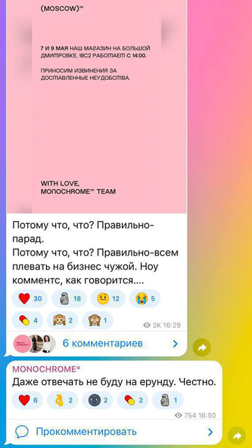 https://forumupload.ru/uploads/001b/92/d8/1623/t134029.png