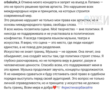 https://forumupload.ru/uploads/001b/92/d8/1623/t15233.png
