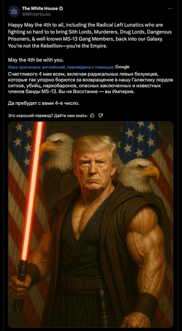 https://forumupload.ru/uploads/001b/92/d8/1623/t154846.png