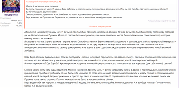 https://forumupload.ru/uploads/001b/92/d8/1623/t160719.png