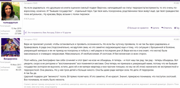 https://forumupload.ru/uploads/001b/92/d8/1623/t185505.png