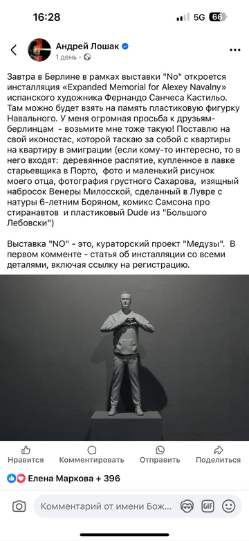 https://forumupload.ru/uploads/001b/92/d8/1623/t219343.png