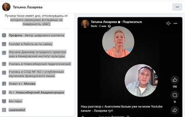 https://forumupload.ru/uploads/001b/92/d8/1623/t335233.png