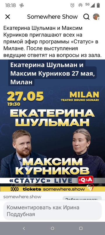 https://forumupload.ru/uploads/001b/92/d8/1623/t373850.png