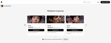 https://forumupload.ru/uploads/001b/92/d8/1623/t379194.png