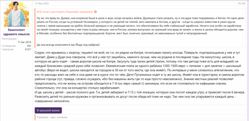 https://forumupload.ru/uploads/001b/92/d8/1623/t381223.png
