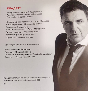 https://forumupload.ru/uploads/001b/92/d8/1623/t399886.png