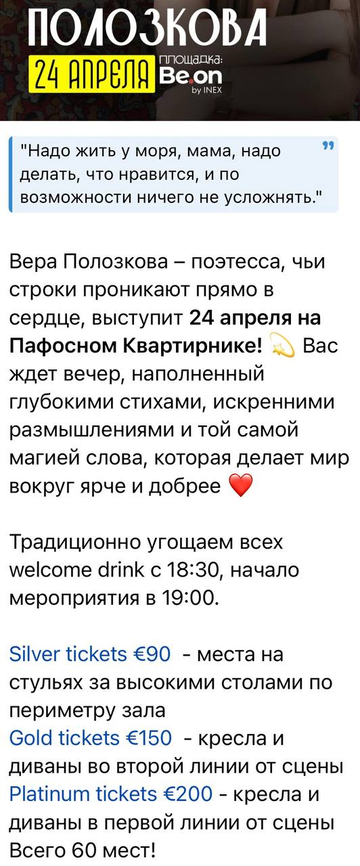 https://forumupload.ru/uploads/001b/92/d8/1623/t415320.png