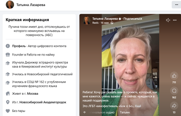 https://forumupload.ru/uploads/001b/92/d8/1623/t481409.png