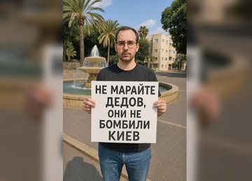 https://forumupload.ru/uploads/001b/92/d8/1623/t491057.png