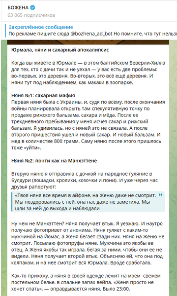 https://forumupload.ru/uploads/001b/92/d8/1623/t494199.png