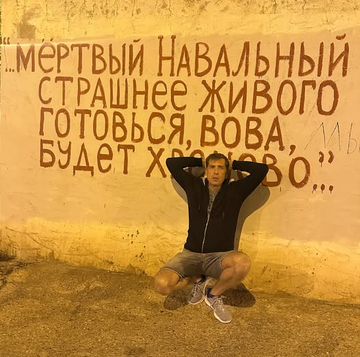 https://forumupload.ru/uploads/001b/92/d8/1623/t523251.png