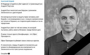 https://forumupload.ru/uploads/001b/92/d8/1623/t53681.png