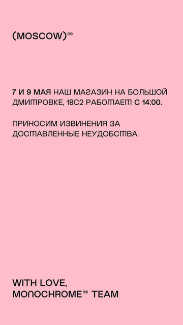 https://forumupload.ru/uploads/001b/92/d8/1623/t553654.png