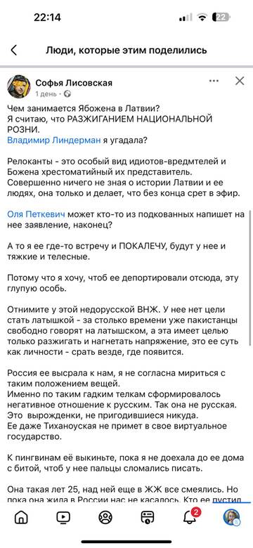 https://forumupload.ru/uploads/001b/92/d8/1623/t656005.jpg