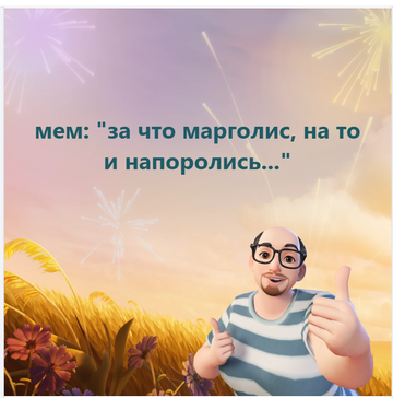 https://forumupload.ru/uploads/001b/92/d8/1623/t668167.png