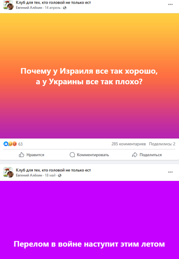 https://forumupload.ru/uploads/001b/92/d8/1623/t678111.png