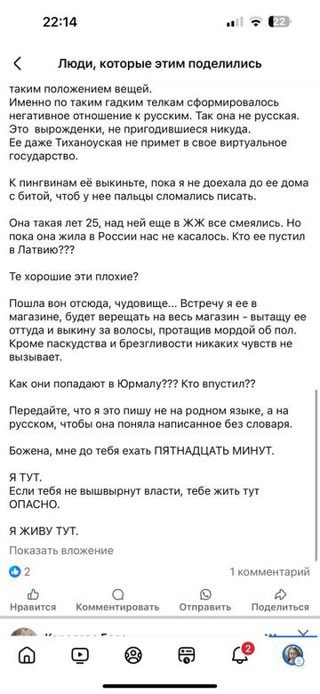 https://forumupload.ru/uploads/001b/92/d8/1623/t713556.jpg