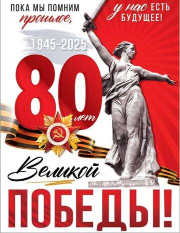 https://forumupload.ru/uploads/001b/92/d8/1623/t717648.jpg