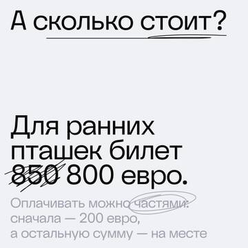 https://forumupload.ru/uploads/001b/92/d8/1623/t724595.jpg