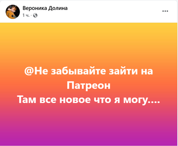 https://forumupload.ru/uploads/001b/92/d8/1623/t725557.png