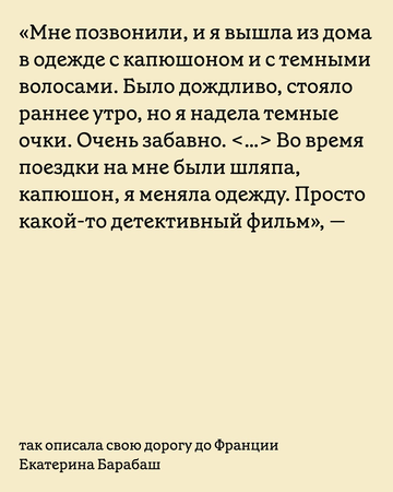 https://forumupload.ru/uploads/001b/92/d8/1623/t779886.png