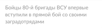 https://forumupload.ru/uploads/001b/92/d8/1623/t79279.png