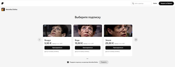 https://forumupload.ru/uploads/001b/92/d8/1623/t870075.png