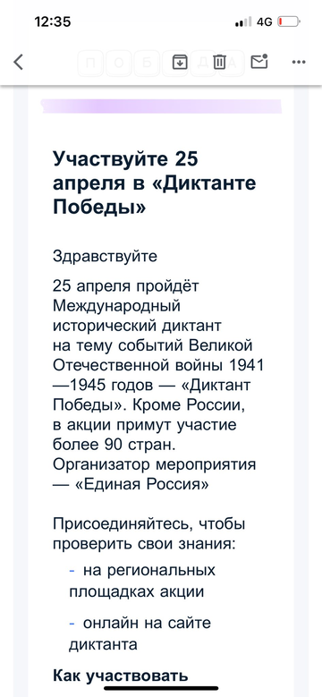 https://forumupload.ru/uploads/001b/92/d8/1623/t887152.png