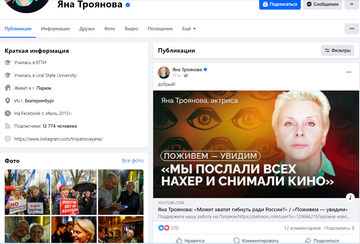 https://forumupload.ru/uploads/001b/92/d8/1623/t894385.png