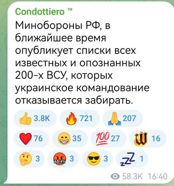 https://forumupload.ru/uploads/001b/92/d8/163/t171909.jpg