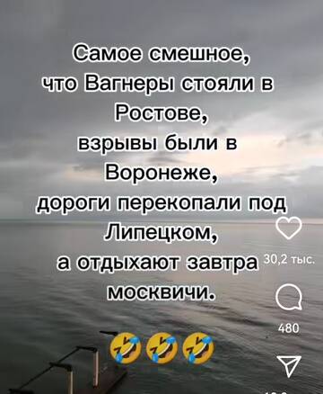 https://forumupload.ru/uploads/001b/92/d8/163/t506966.jpg