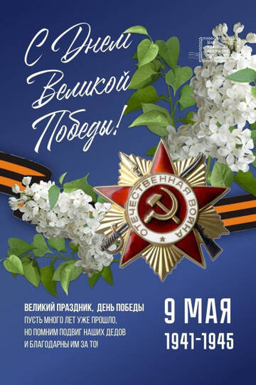https://forumupload.ru/uploads/001b/92/d8/163/t865099.jpg