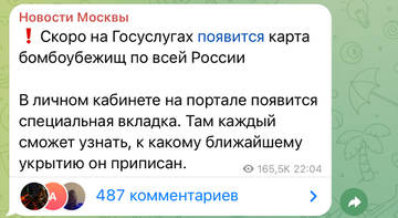 https://forumupload.ru/uploads/001b/92/d8/1653/t590164.jpg