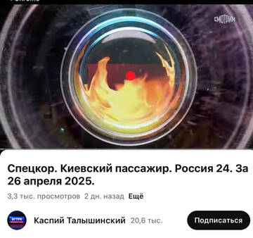 https://forumupload.ru/uploads/001b/92/d8/1653/t901746.jpg