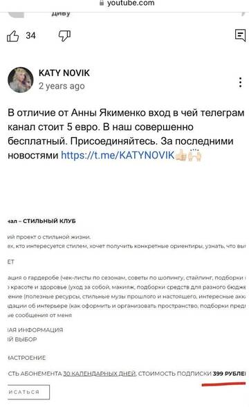 https://forumupload.ru/uploads/001b/92/d8/1676/t206701.jpg