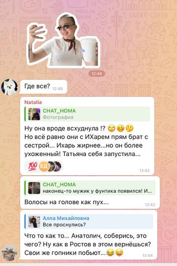https://forumupload.ru/uploads/001b/92/d8/1676/t312271.jpg