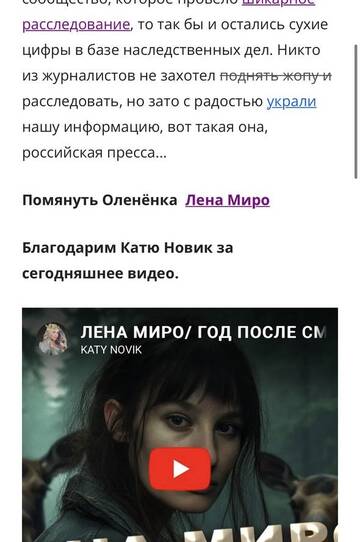 https://forumupload.ru/uploads/001b/92/d8/1676/t568770.jpg