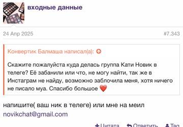 https://forumupload.ru/uploads/001b/92/d8/1676/t919993.jpg