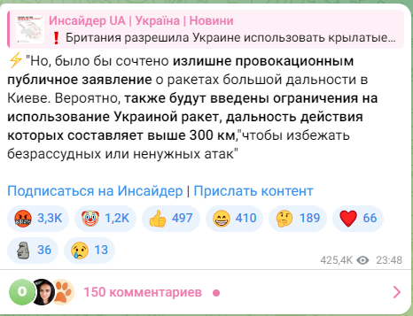 https://forumupload.ru/uploads/001b/92/d8/169/161019.png