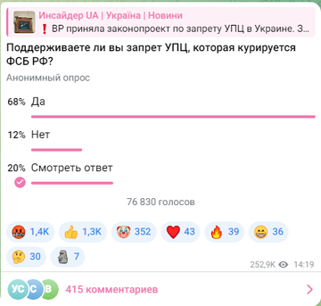 https://forumupload.ru/uploads/001b/92/d8/169/t255038.png