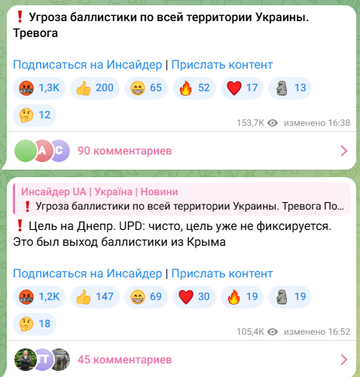 https://forumupload.ru/uploads/001b/92/d8/169/t889889.png