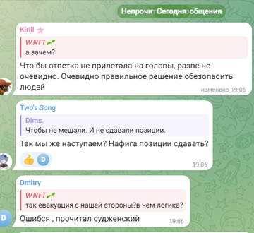 https://forumupload.ru/uploads/001b/92/d8/169/t934734.png