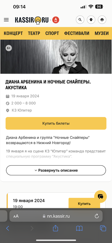 https://forumupload.ru/uploads/001b/92/d8/17/t110430.png