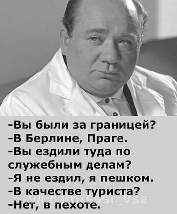 https://forumupload.ru/uploads/001b/92/d8/17/t780780.jpg