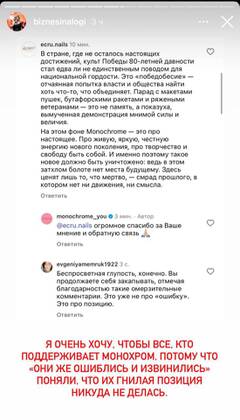 https://forumupload.ru/uploads/001b/92/d8/17/t87276.jpg
