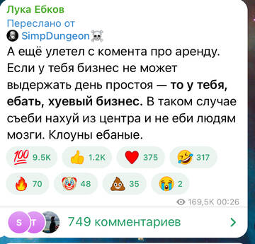 https://forumupload.ru/uploads/001b/92/d8/172/t373719.jpg