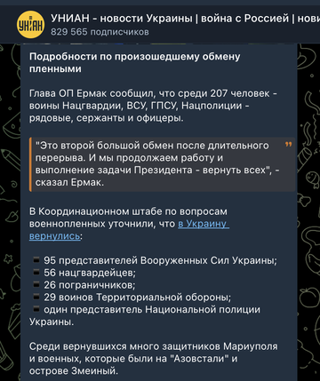 https://forumupload.ru/uploads/001b/92/d8/172/t421920.png