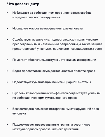 https://forumupload.ru/uploads/001b/92/d8/172/t493566.png