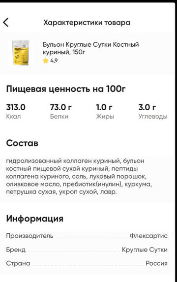 https://forumupload.ru/uploads/001b/92/d8/172/t834453.jpg